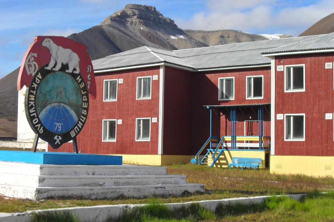 Hotel Pyramiden 외부 사진